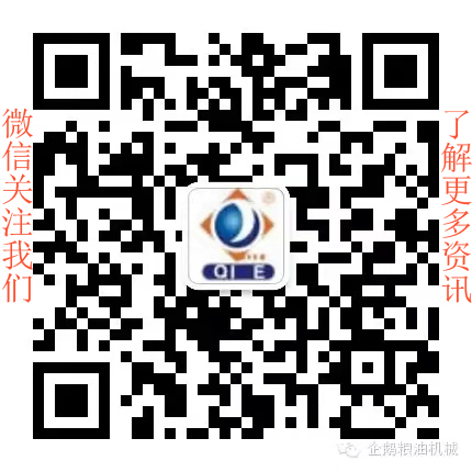 如何投資建設棕櫚油加工廠？企鵝糧油機械在線為您答疑解惑(圖8)